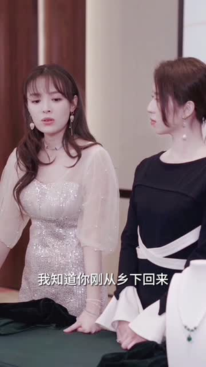 与神秘总裁的先婚后爱(92集) 与神秘总裁的先婚后爱(92集)短剧免费看全集