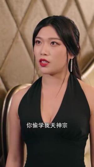 绝品高手在都市（112集）短剧太精彩