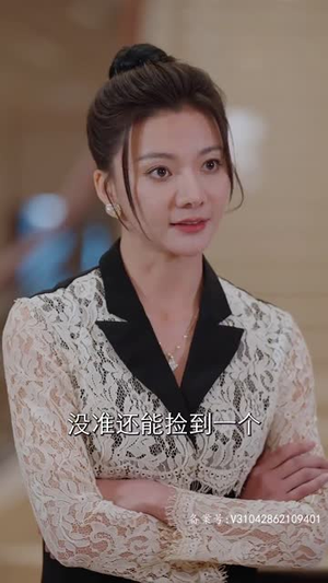 诸天刀皇(94集) 诸天刀皇(94集)短剧太上头了