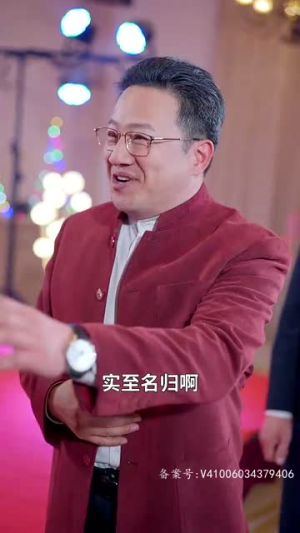 开局离婚天后演唱会现场请我出道(79集) 开局离婚天后演唱会现场请我出道(79集)短剧推荐来了