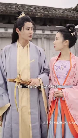 罪女入宫被团宠(71集) 罪女入宫被团宠(71集)爆款短剧追不停