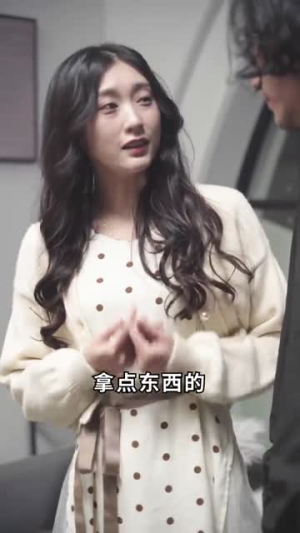 超能飞婿(80集) 超能飞婿(80集)哪个短剧网能看