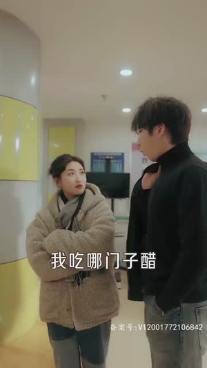 闪婚老公是影帝（93集）最新短剧推荐