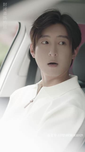 到哪我都是王爷(101集) 到哪我都是王爷(101集)超甜短剧分享