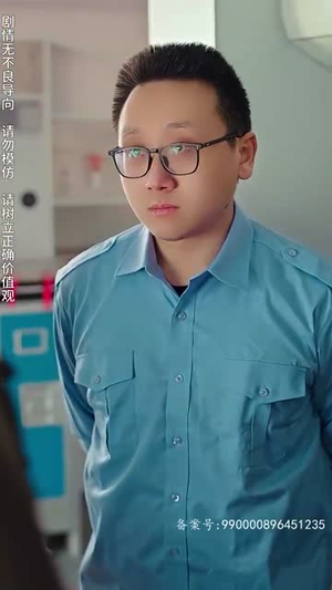 离婚后,我被美女包围了(98集) 离婚后,我被美女包围了(98集)演员表