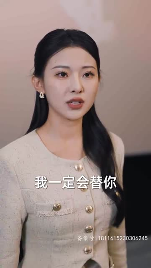 隐秘而伟大(80集) 隐秘而伟大(80集)第三季