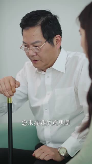 离婚后,她转身嫁给了千亿总裁(104集) 离婚后,她转身嫁给了千亿总裁(104集)百度网盘资源