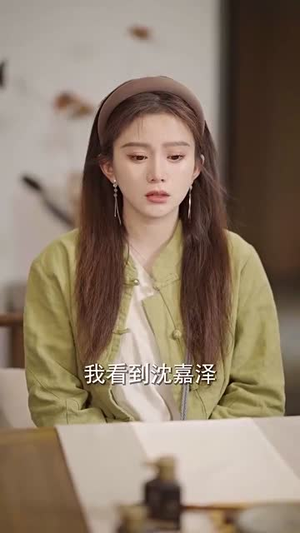 7314女高手来整顿恋综了~85集 马秋元· 7314女高手来整顿恋综了~85集 马秋元·全网独播免费看