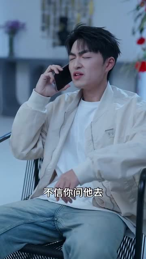 步步为营（82集）在线看完整版