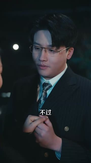 处处吻(95集) 处处吻(95集)分享好看的短剧