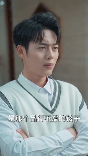 穿成养子假少,开局我只想跑路(83集) 穿成养子假少,开局我只想跑路(83集)今日短剧分享