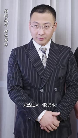 北城往事之风起云涌（60集）口碑爆棚免费看