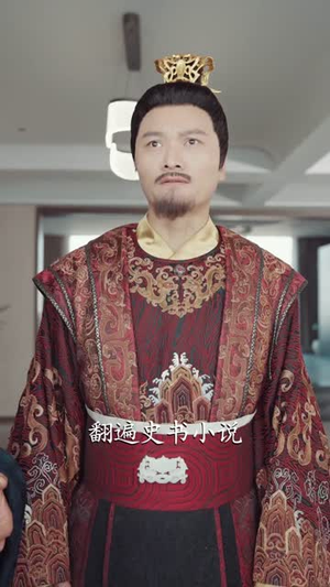 东厂西厂(64集) 东厂西厂(64集)迅雷网盘观看