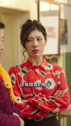 芳华七零(92集) 芳华七零(92集)短剧免费观看