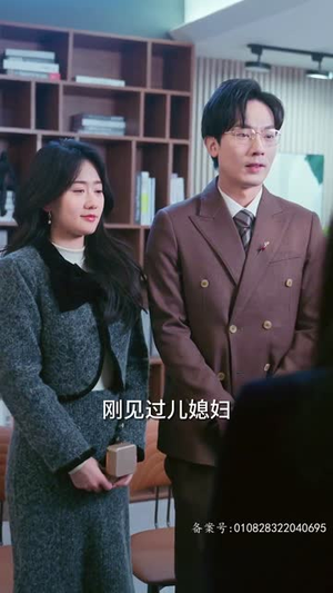 大恩以婚为报(80集) 大恩以婚为报(80集)追短剧太上头了