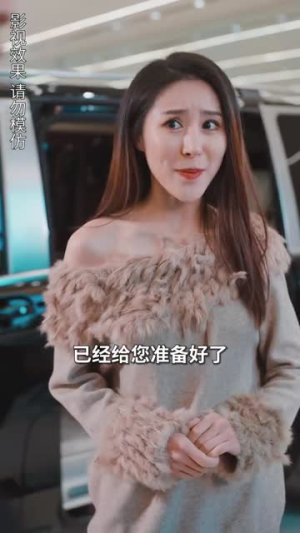 超级保安(100集) 超级保安(100集)女主角是谁