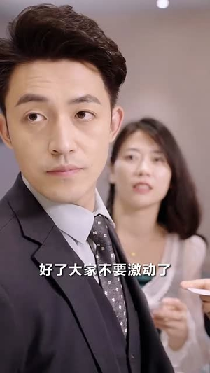 超级兵痞(82集) 超级兵痞(82集)精彩短剧下载