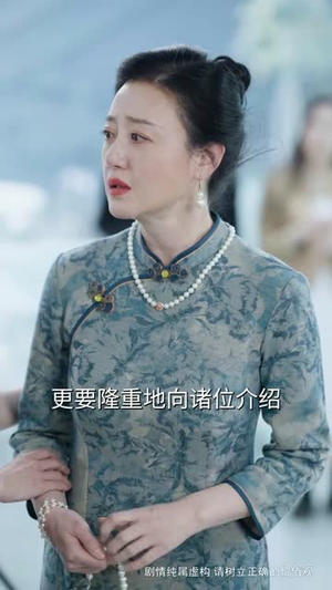 半路夫妻老来伴(50集) 半路夫妻老来伴(50集)我全都看完了