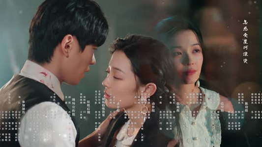 初嫁(40集) 初嫁(40集)看精彩短剧