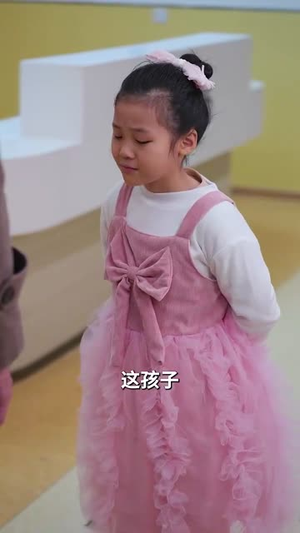 别怕妈妈在（40集）短剧追不停