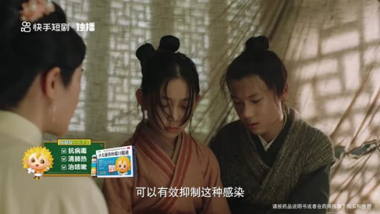 大理寺之花（18集）这部短剧我爱了