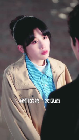 掉马后我成了老公白月光(30集) 掉马后我成了老公白月光(30集)短剧推荐更新中