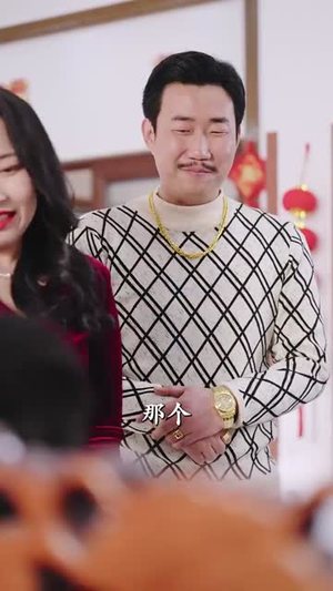 大年三十回娘家(30集) 大年三十回娘家(30集)高分佳作免费看