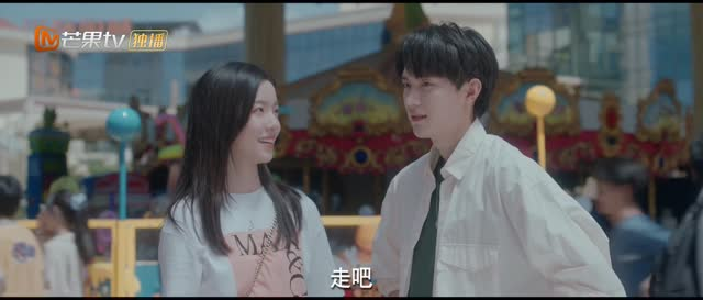 白日梦我(30集) 白日梦我(30集)大结局一气呵成