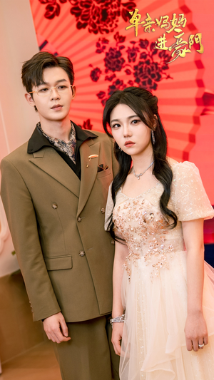 单亲妈妈进豪门(100集) 单亲妈妈进豪门(100集)海量短剧免费看