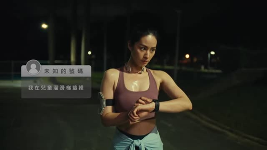 都市惧集(34集) 都市惧集(34集)最新上映的短剧