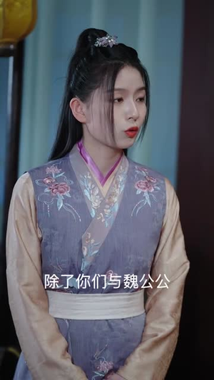 都市神医闯后宫这部短剧太好看