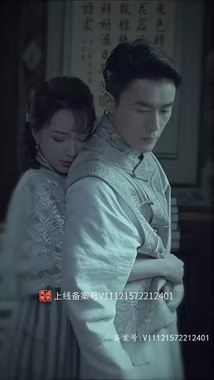 大唐诡探之明国惊奇(80集) 大唐诡探之明国惊奇(80集)快来看短剧