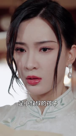 风月债(65集) 风月债(65集)短剧分享剧集