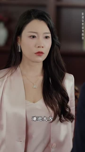 白夜追凶之龙兄虎弟(80集) 白夜追凶之龙兄虎弟(80集)免费短剧大全