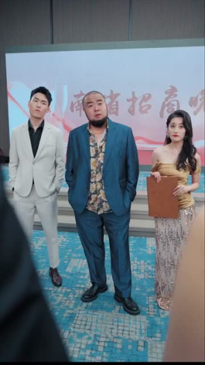 龙虎之喋血追凶（80集）一起看短剧