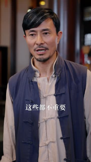 大夏剑圣（32集）全集一次看完