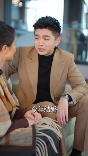 不知父母恩，半生糊涂人（50集）火热短剧抢先看