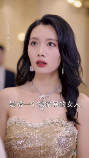 傅总的女王甜妻飒爆了(68集) 傅总的女王甜妻飒爆了(68集)短剧爆款推荐