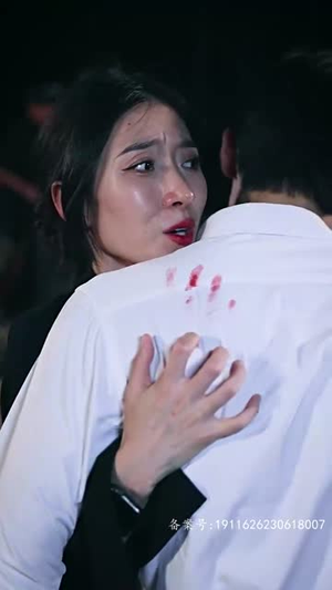 出逃99次,夫人该回家了(66集) 出逃99次,夫人该回家了(66集)免费短剧片段