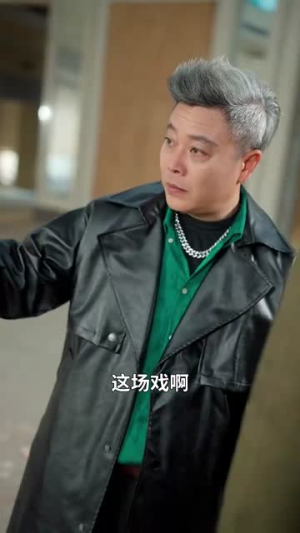 导演是怎样炼成的(70集) 导演是怎样炼成的(70集)热门短剧追到爽