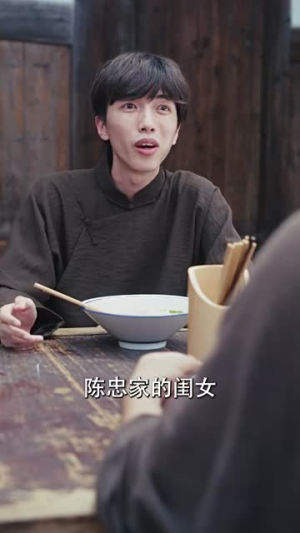 功夫之王（71集）爆火短剧抢先看