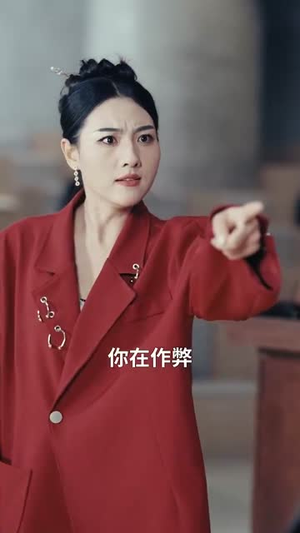 裁员裁骨干!公司倒闭你哭什么(52集) 裁员裁骨干!公司倒闭你哭什么(52集)男频短剧推荐