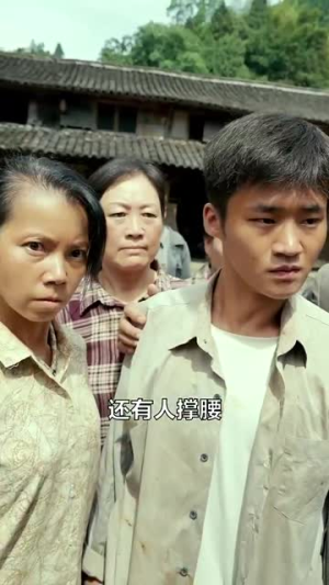 归来之非凡人生(62集) 归来之非凡人生(62集)热门短剧排行榜