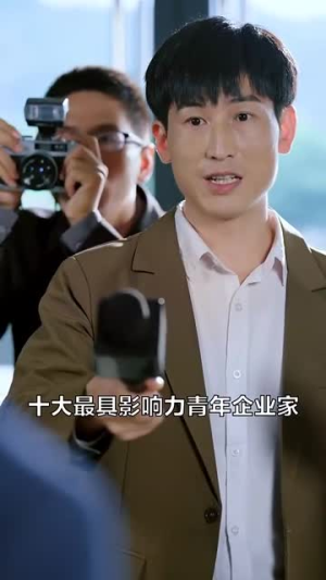 归来之非凡人生(62集) 归来之非凡人生(62集)免费看全集