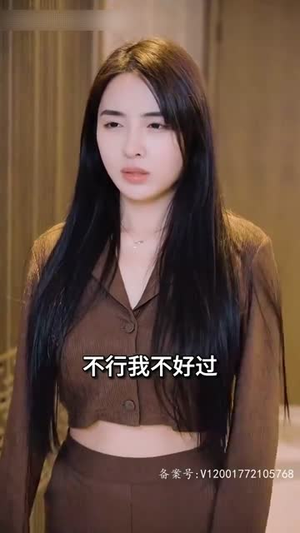 顾总以死相逼求复婚UC网盘在线看