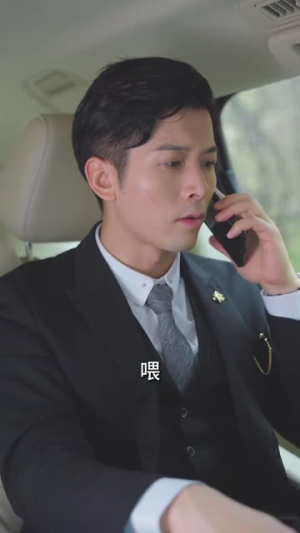 鹿总夫人又要和您摊牌了（100集）短剧更新抢先看