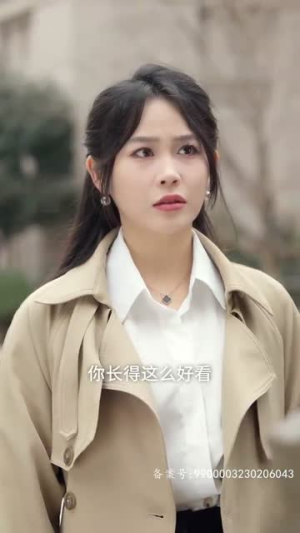 天才萌宝带妈逆袭(79集) 天才萌宝带妈逆袭(79集)上热门短剧