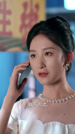 花好月又圆（40集）短剧越看越精彩