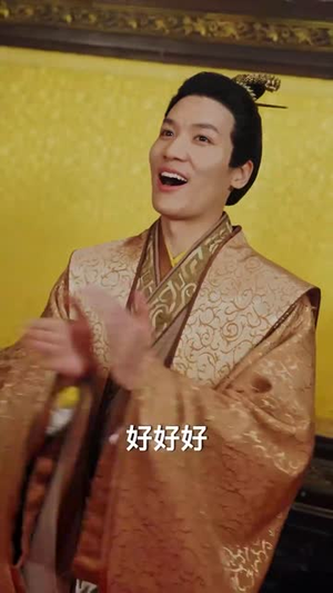 穿越古代搞女团(82集) 穿越古代搞女团(82集)短剧在线看