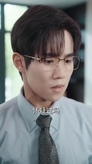 寒舟晚来赴星河(71集) 寒舟晚来赴星河(71集)免费短剧推荐